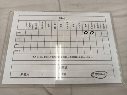 平和屋着物◎六通柄袋帯 笹竹文 金糸 正絹 逸品 BAAX4428mz
