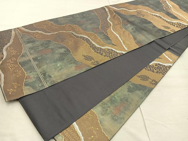平和屋着物◎六通柄袋帯 花鳥文 金銀糸 引箔 正絹 逸品 BAAX4435mz