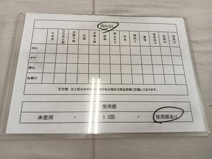 平和屋着物◎六通柄袋帯 草花丸文 金糸 正絹 逸品 BAAX4436mz
