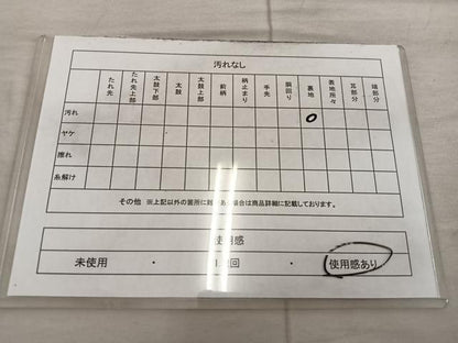 平和屋着物◎太鼓柄袋帯 綴れ 亀甲花鳥文 金銀彩 正絹 逸品 BAAX4438mz