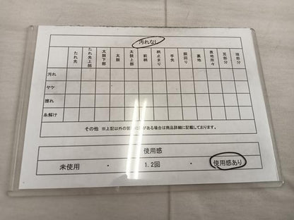 平和屋着物◎全通柄袋帯 斜線文 金糸 正絹 逸品 BAAX4440mz