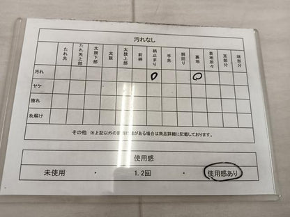 平和屋着物◎六通柄袋帯 三十六歌仙 正絹 逸品 BAAX4442mz