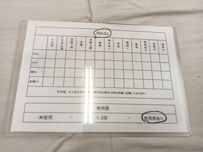 平和屋着物◎六通柄袋帯 唐織 亀甲花文 黒地 金糸 正絹 逸品 BAAX4444mz