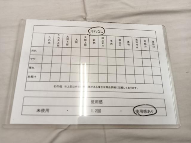 平和屋着物◎六通柄袋帯 唐織 亀甲花文 黒地 金糸 正絹 逸品 BAAX4444mz