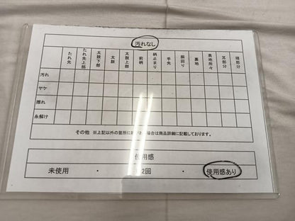 平和屋着物◎六通柄袋帯 唐織 花車文 金糸 正絹 逸品 BAAX4447mz