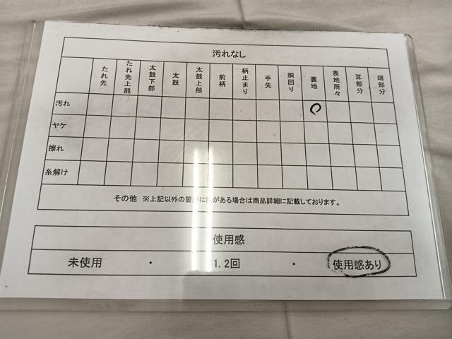平和屋着物◎六通柄袋帯 花唐草文 銀糸 正絹 逸品 BAAX4449mz