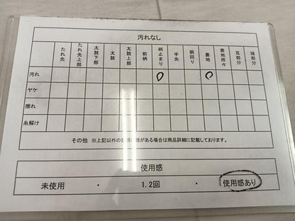 平和屋着物◎六通柄袋帯　唐織　七宝花文　金銀糸　正絹　逸品　BAAX4450mz
