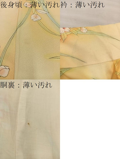 平和屋着物■上質な小紋 草花文 暈し染め 正絹 逸品 BAAX4466mz