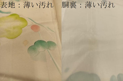平和屋着物■上質な小紋 梅花文 地紋起こし 正絹 逸品 BAAX4467mz