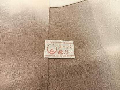 平和屋着物■訪問着 飛鶴花文 暈し染め 金彩 鈴乃屋扱い 正絹 逸品 BAAX4474mz