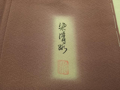 平和屋着物■上質な色無地 作家物 蘇芳香色 正絹 逸品 BAAX4475mz