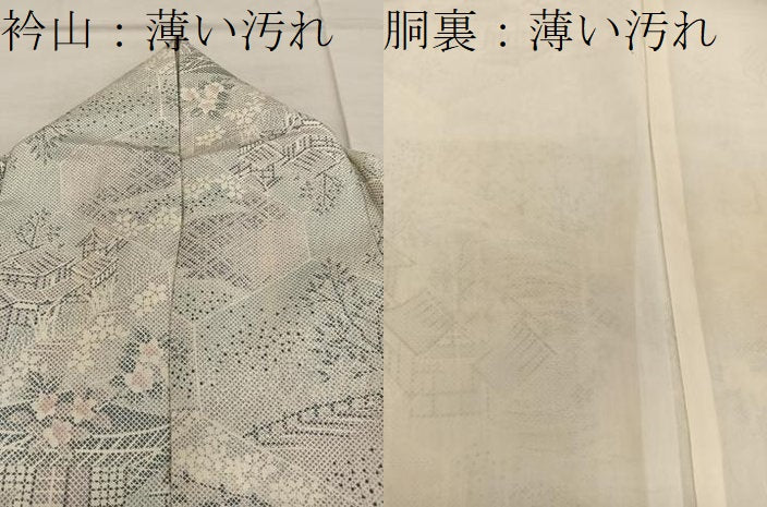 平和屋着物■上質な紬 風景花文 正絹 逸品 BAAX4477mz