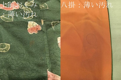 平和屋着物■上質な小紋 草花文 ろうけつ染め 正絹 逸品 BAAX4495mz