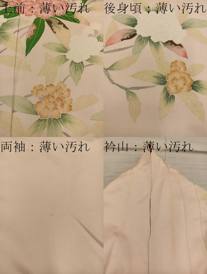 平和屋着物■訪問着 友禅 草花文 正絹 逸品 BAAX4516mz