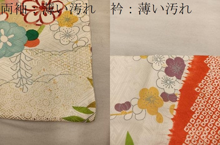 平和屋着物■豪華振袖 駒刺繍 絞り 牡丹花文 金彩 正絹 逸品 BAAX4534mz