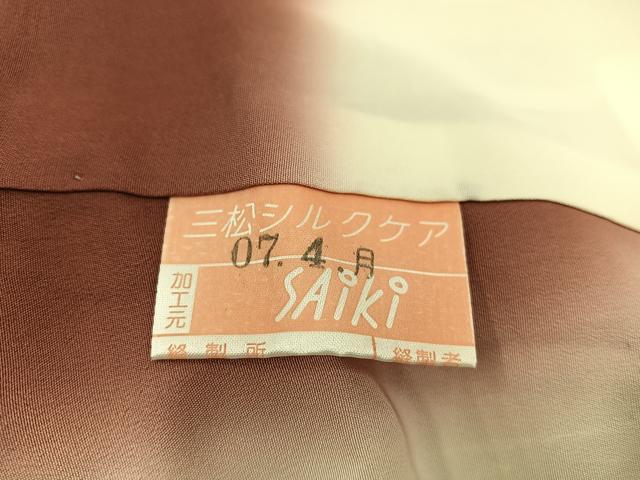 平和屋着物■上質な小紋 市松文様 正絹 逸品 未使用 BAAX4539mz
