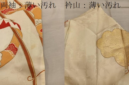 平和屋着物■豪華振袖　駒刺繍　御所車花文　金銀彩　正絹　逸品　BAAX4543mz