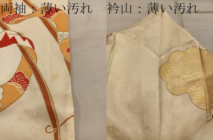 平和屋着物■豪華振袖　駒刺繍　御所車花文　金銀彩　正絹　逸品　BAAX4543mz