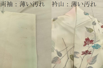 平和屋着物■上質な小紋 亀甲枝葉文 正絹 逸品 BAAX4548mz