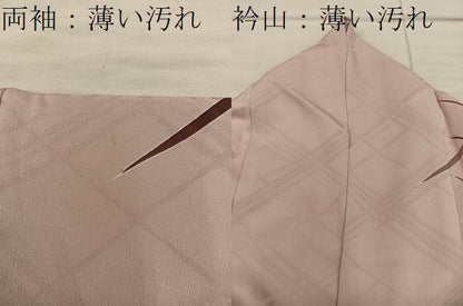 平和屋着物■訪問着　幾何学文様　金彩　正絹　逸品　BAAX4564mz