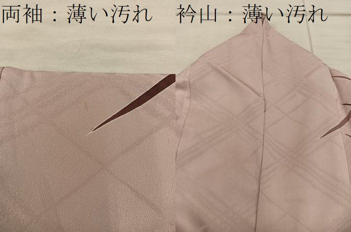 平和屋着物■訪問着　幾何学文様　金彩　正絹　逸品　BAAX4564mz