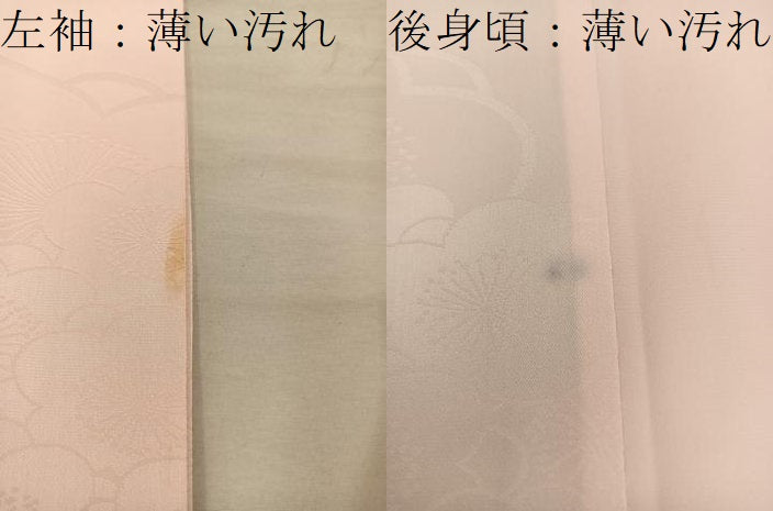 平和屋着物■振袖用長襦袢　無双仕立て　梅花文　薄香色　正絹　逸品　BAAX4568mz