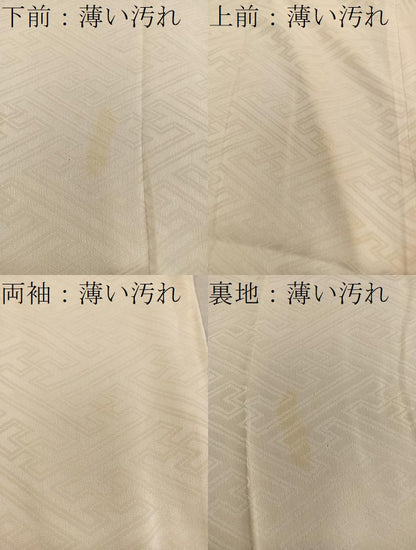 平和屋着物■長襦袢　無双仕立て　紗綾形地紋　蜂蜜色　正絹　逸品　BAAX4572mz