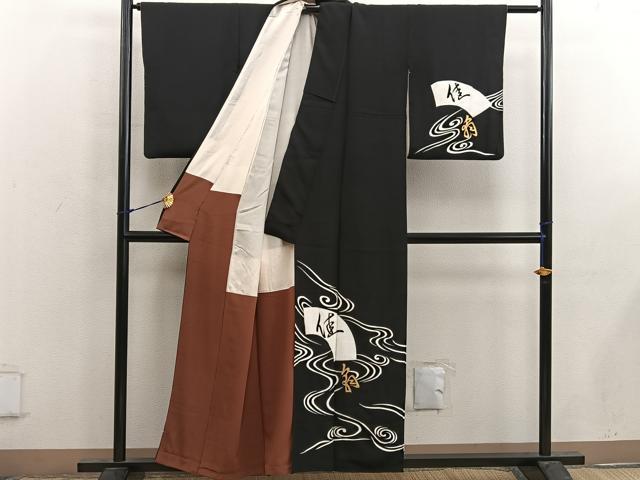 平和屋着物■訪問着　流水地紙文　黒地　金彩　正絹　逸品　BAAX4579mz