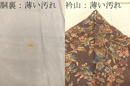 平和屋着物■上質な小紋　更紗枝花文　正絹　逸品　BAAX4581mz