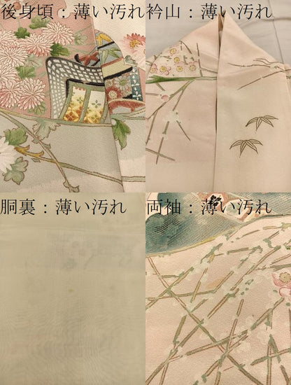 平和屋着物■訪問着　亀甲花文　金彩　正絹　逸品　BAAX4583mz