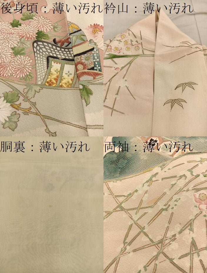 平和屋着物■訪問着　亀甲花文　金彩　正絹　逸品　BAAX4583mz
