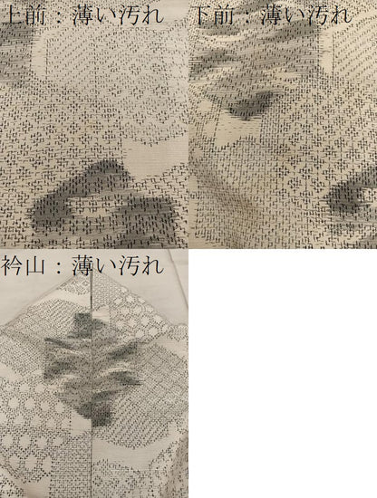 平和屋着物■上質な紬　亀甲花文　正絹　逸品　BAAX4594mz