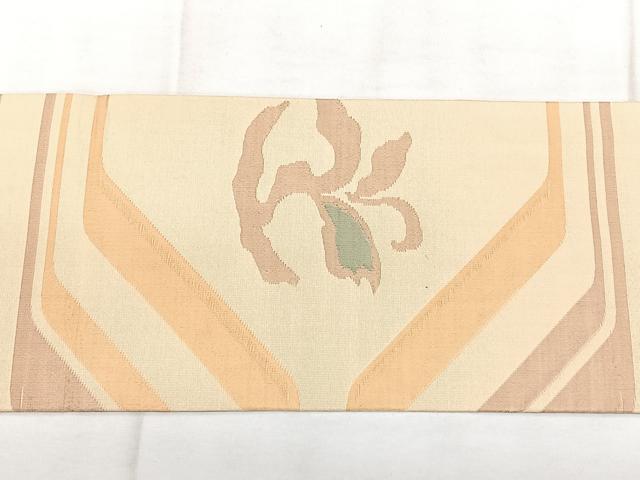 平和屋着物◎九寸名古屋帯　幾何学文　正絹　逸品　BAAX4617qw
