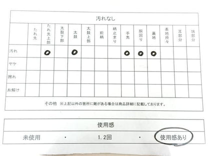 平和屋着物◎九寸名古屋帯　螺鈿箔　枝花文　銀彩　正絹　逸品　BAAX4711qw