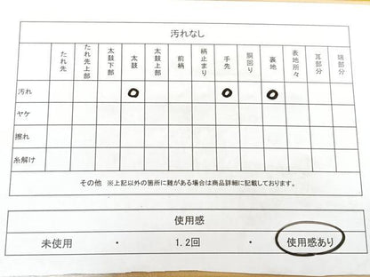 平和屋着物◎塩瀬　九寸名古屋帯　作家物　ろうけつ染め　風景文　金彩　正絹　逸品　BAAX4716qw