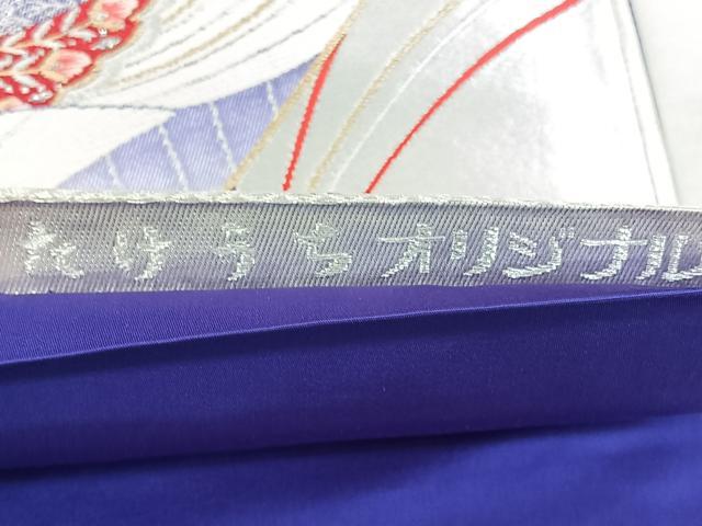 平和屋着物◎六通柄袋帯 唐織 花鳥文 金銀糸 正絹 逸品 BAAX4732qw