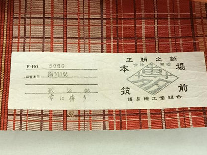 平和屋着物◎本場筑前博多織　両面　全通柄　京袋帯　格子　証紙付き　正絹　逸品　BAAX4740qw