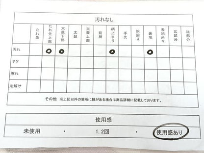平和屋着物◎六通柄袋帯　唐織　立波文　銀糸　正絹　逸品　BAAX4760qw