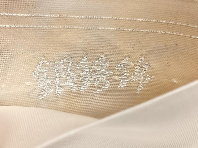 平和屋着物◎六通柄袋帯　御所の庭　銀錫錦　金銀糸　引箔　正絹　逸品　BAAX4764qw