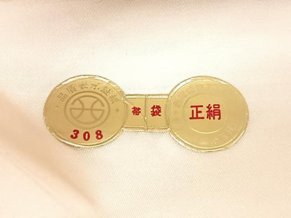 平和屋着物◎西陣　とみや織物謹製　六通柄袋帯　唐織　花蝶文　銀糸　証紙付き　正絹　逸品　BAAX4792qw