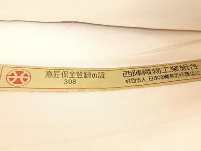 平和屋着物◎西陣　とみや織物謹製　六通柄袋帯　唐織　花蝶文　銀糸　証紙付き　正絹　逸品　BAAX4792qw