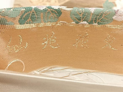 平和屋着物◎六通柄袋帯　唐織　仙兆花文　金糸　引箔　正絹　逸品　BAAX4795qw