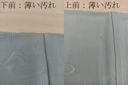 平和屋着物■上質な色無地　石庭地紋　湊鼠色　正絹　逸品　未使用　BAAX4804mz