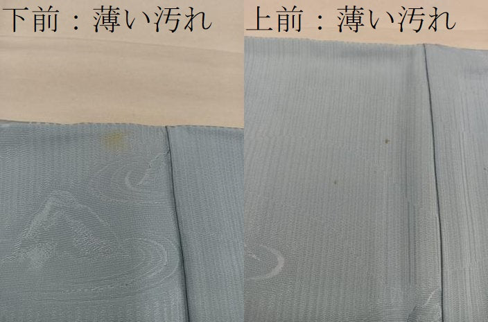平和屋着物■上質な色無地　石庭地紋　湊鼠色　正絹　逸品　未使用　BAAX4804mz