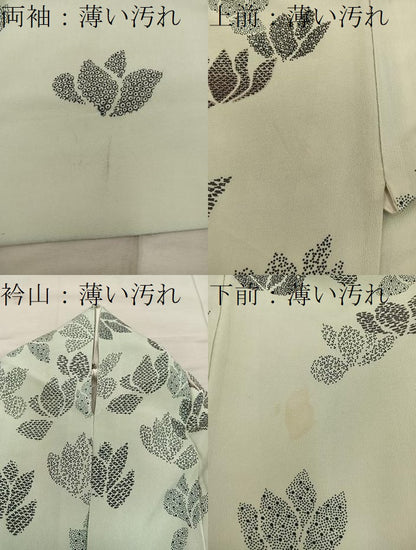 平和屋着物■訪問着　草花文　正絹　逸品　BAAX4807mz