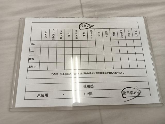 平和屋着物◎六通柄袋帯 鳳凰花文 金銀糸 正絹 逸品 BAAX4828mz
