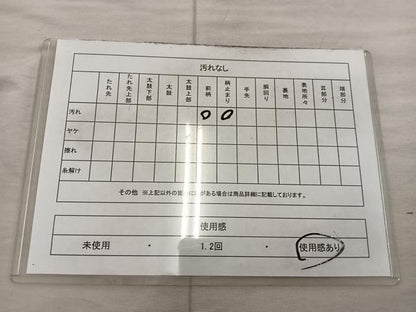 平和屋着物◎六通柄袋帯 霞文 引箔 正絹 逸品 BAAX4829mz