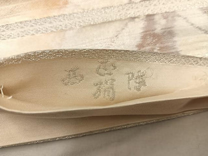 平和屋着物◎西陣 六通柄袋帯 笹の葉文 金銀糸 引箔 正絹 逸品 BAAX4831mz