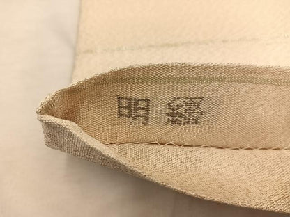 平和屋着物◎太鼓柄袋帯 明綴 花鳥文 プラチナ箔 正絹 逸品 BAAX4833mz