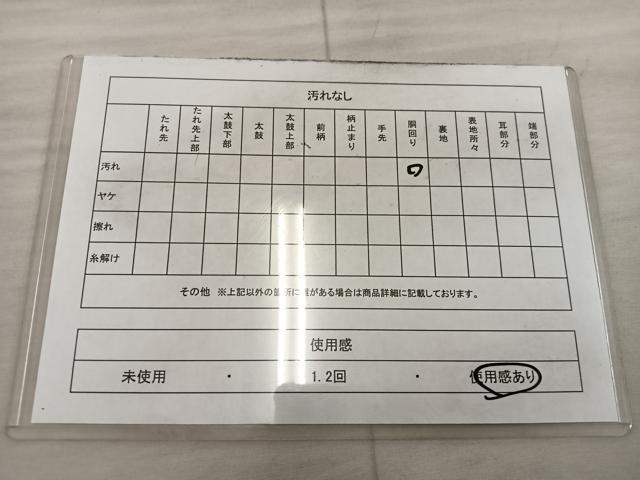 平和屋着物◎太鼓柄袋帯 明綴 花鳥文 プラチナ箔 正絹 逸品 BAAX4833mz